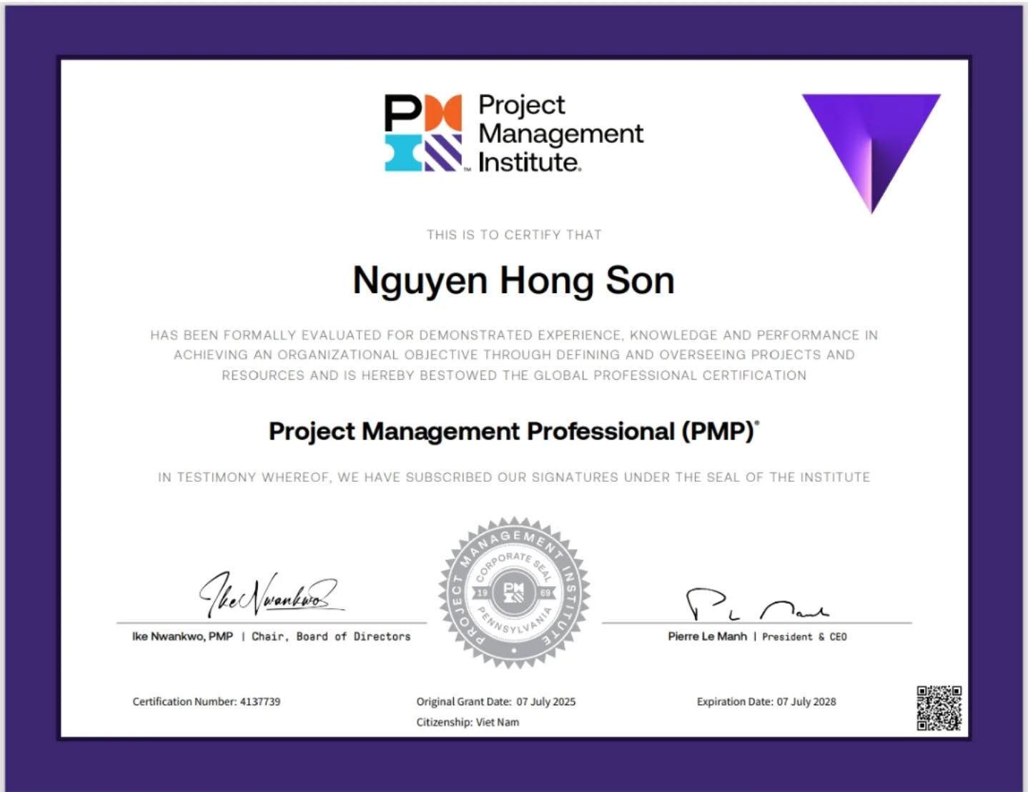 プロジェクトマネジメント・プロフェッショナル(PMP)